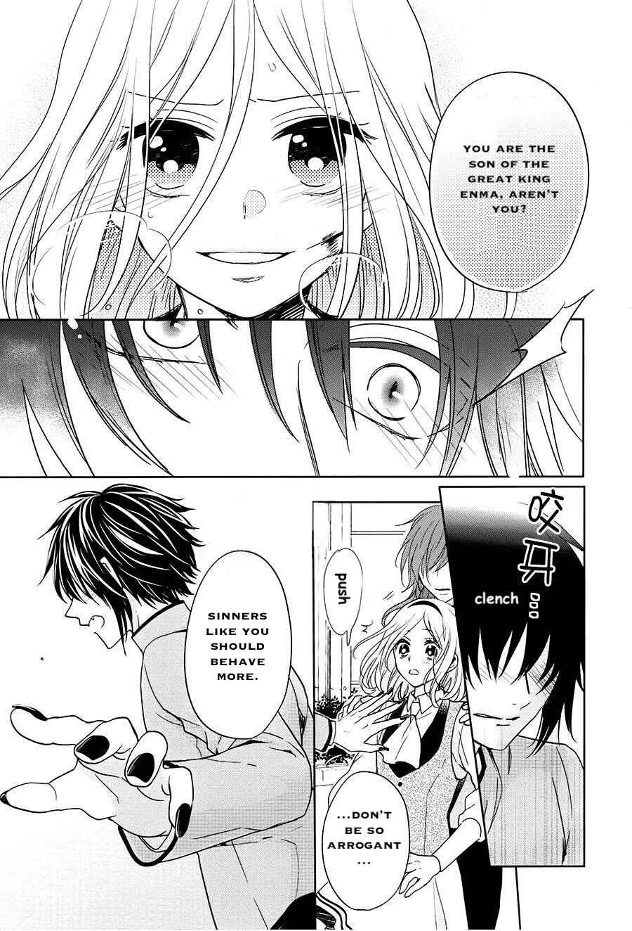 Page 30 Chapter 15 Jigoku no Enra