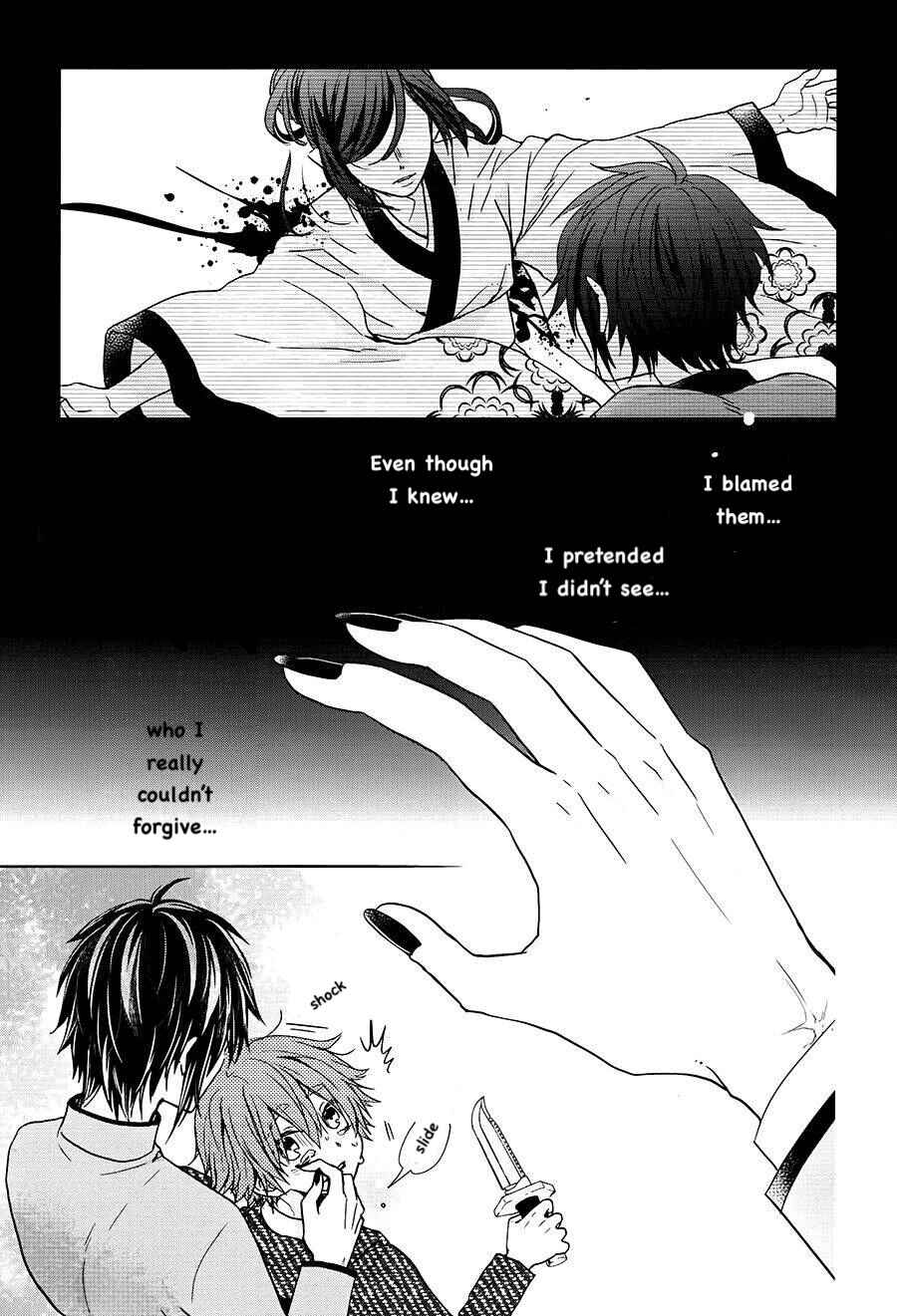 Page 34 Chapter 15 Jigoku no Enra
