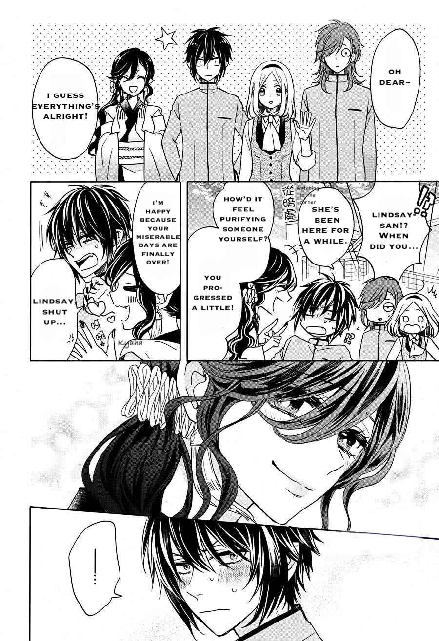 Page 38 Chapter 15 Jigoku no Enra