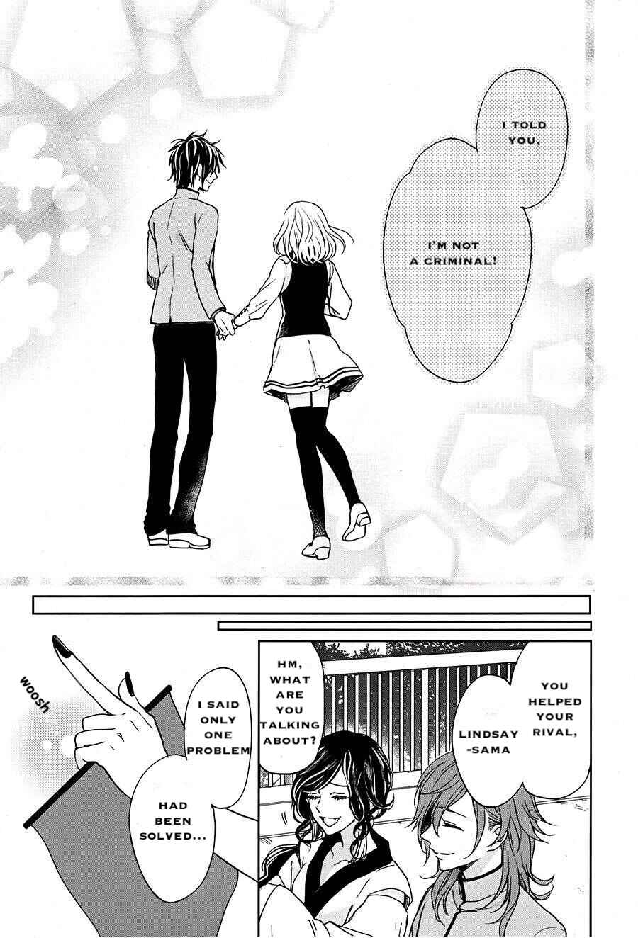 Page 41 Chapter 15 Jigoku no Enra