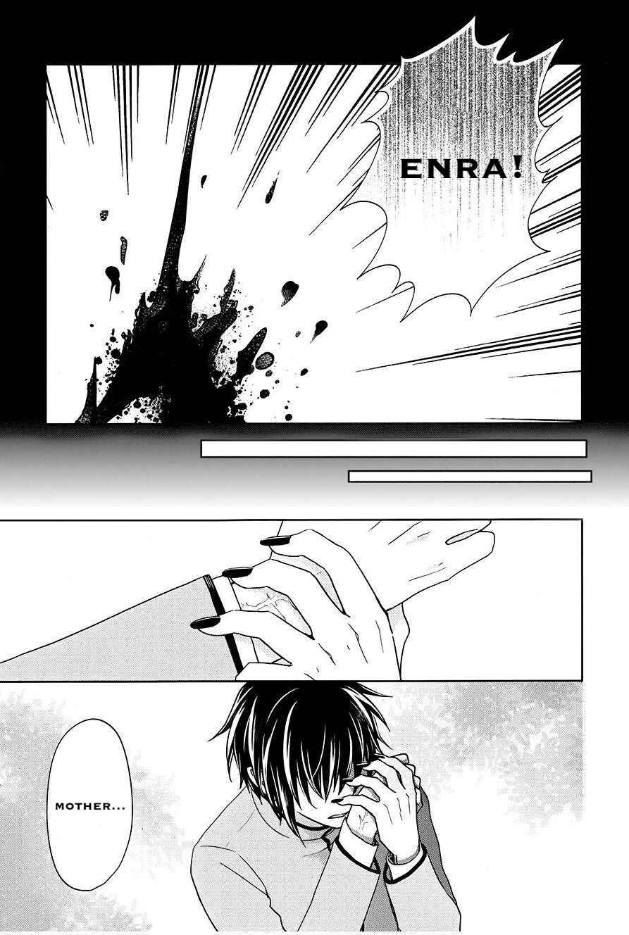 Page 6 Chapter 15 Jigoku no Enra