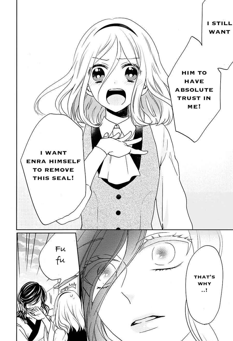 Page 9 Chapter 15 Jigoku no Enra