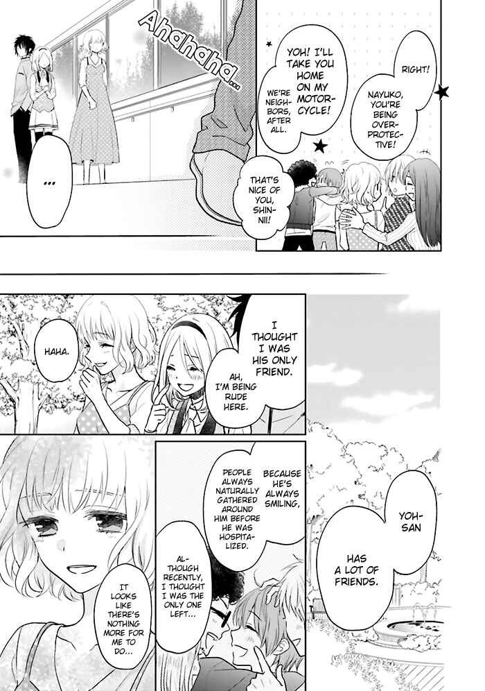 Page 11 Chapter 8 Jigoku no Enra