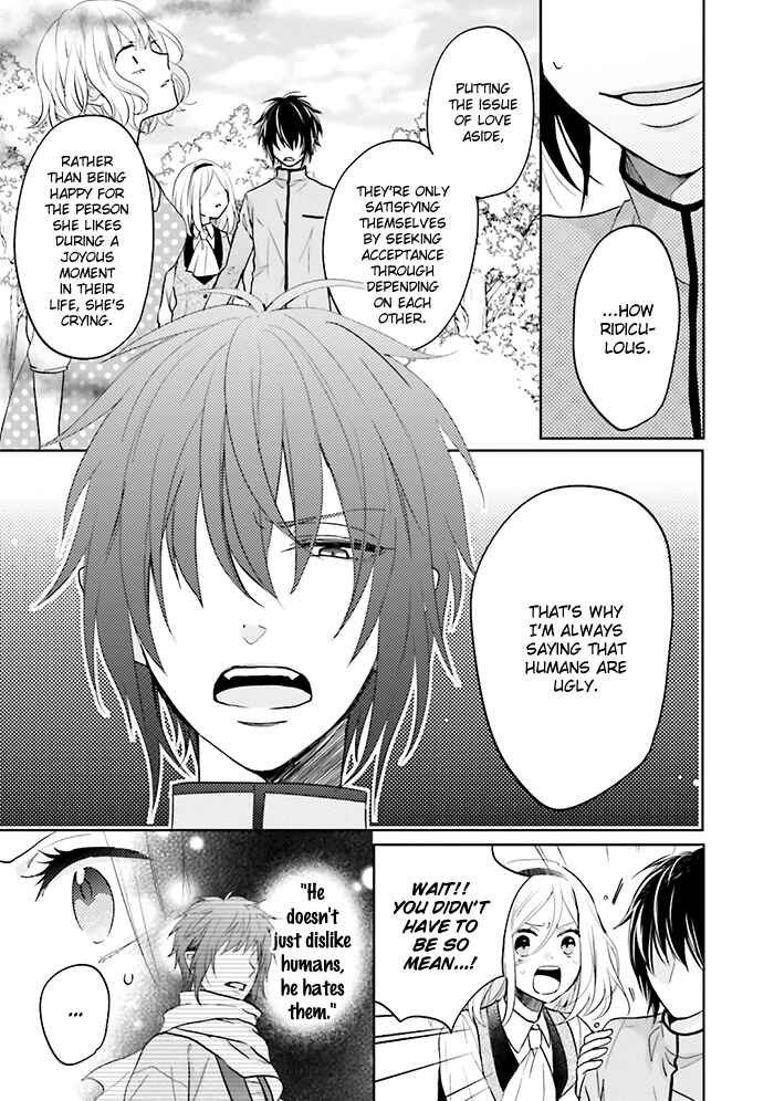 Page 15 Chapter 8 Jigoku no Enra