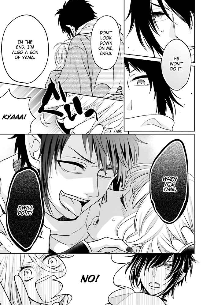 Page 21 Chapter 8 Jigoku no Enra