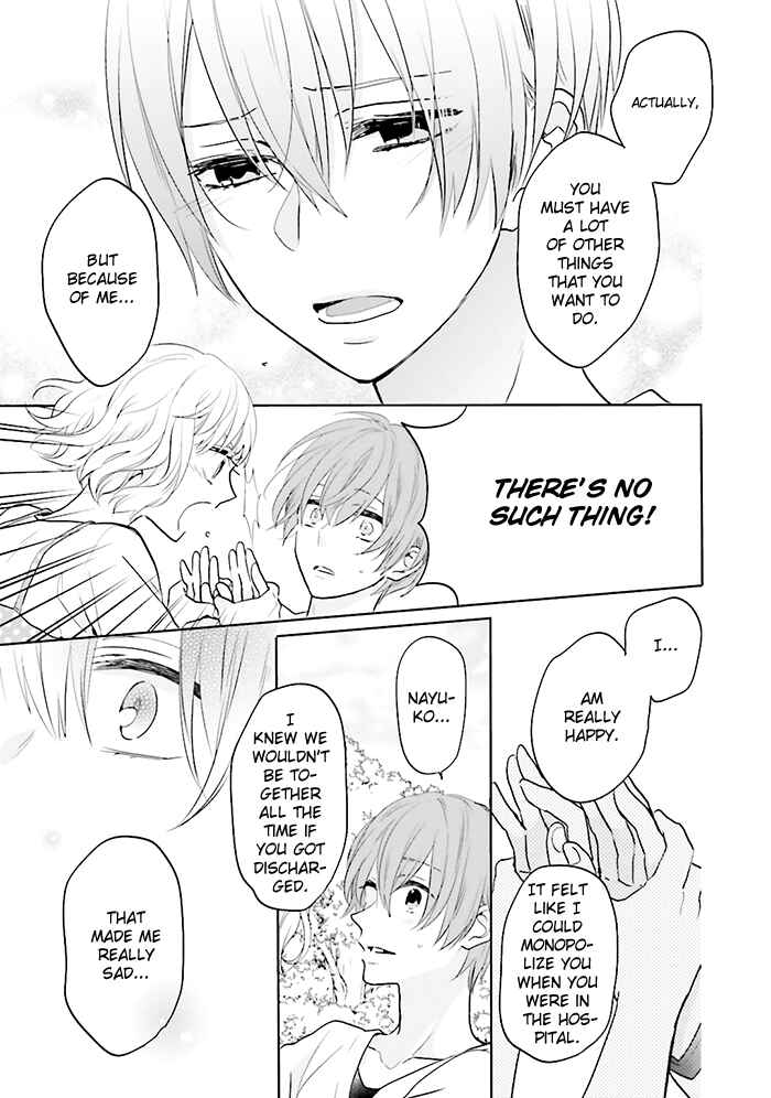 Page 25 Chapter 8 Jigoku no Enra
