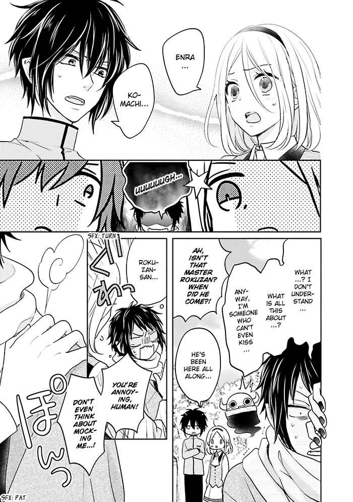 Page 31 Chapter 8 Jigoku no Enra