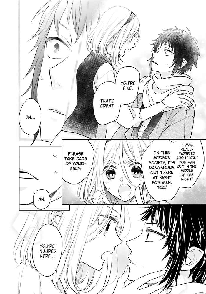 Page 32 Chapter 8 Jigoku no Enra
