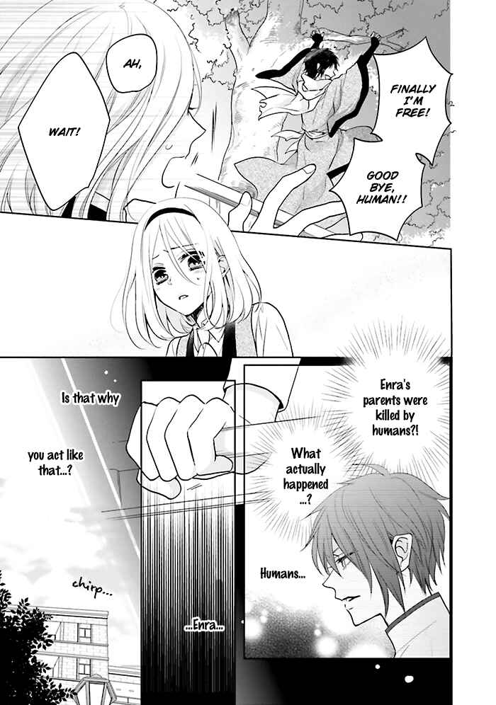 Page 5 Chapter 8 Jigoku no Enra