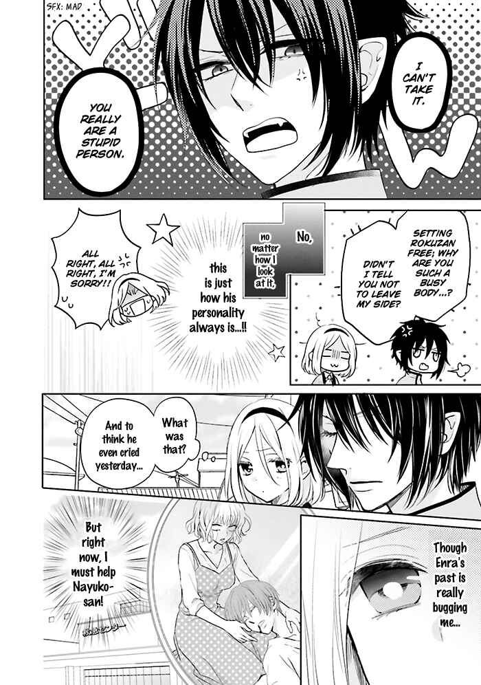 Page 6 Chapter 8 Jigoku no Enra