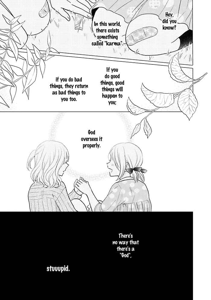 Page 3 Chapter 12 Jigoku no Enra