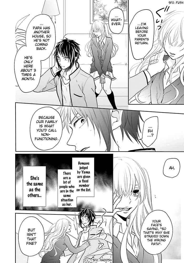 Page 30 Chapter 12 Jigoku no Enra