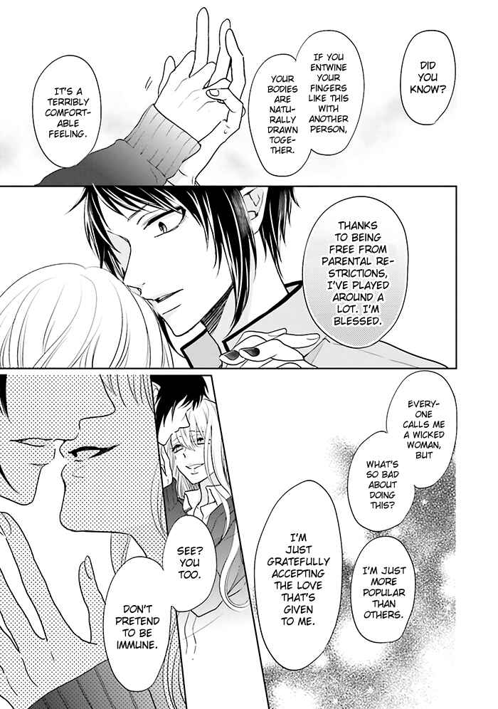 Page 31 Chapter 12 Jigoku no Enra