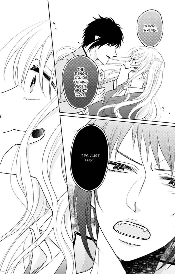 Page 32 Chapter 12 Jigoku no Enra