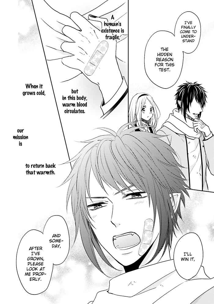 Page 50 Chapter 12 Jigoku no Enra