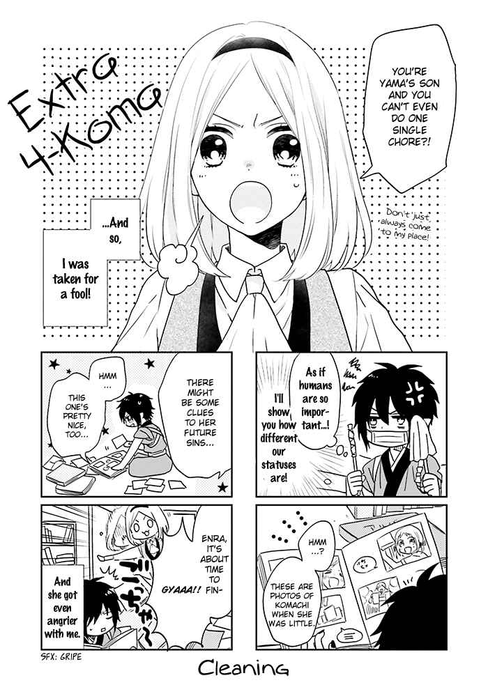 Page 55 Chapter 12 Jigoku no Enra