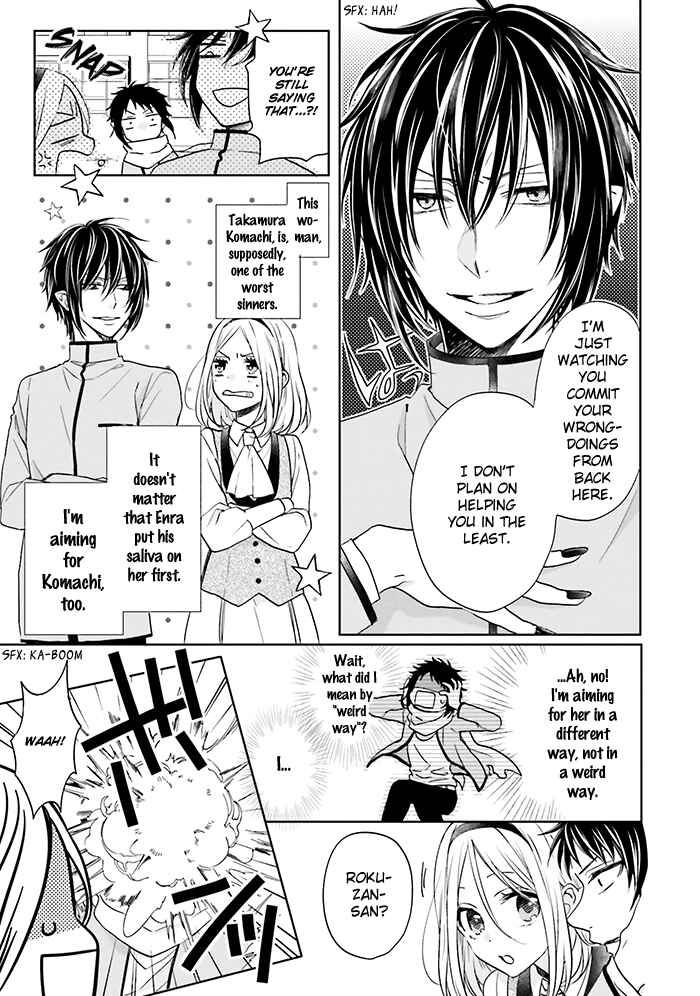 Page 7 Chapter 12 Jigoku no Enra