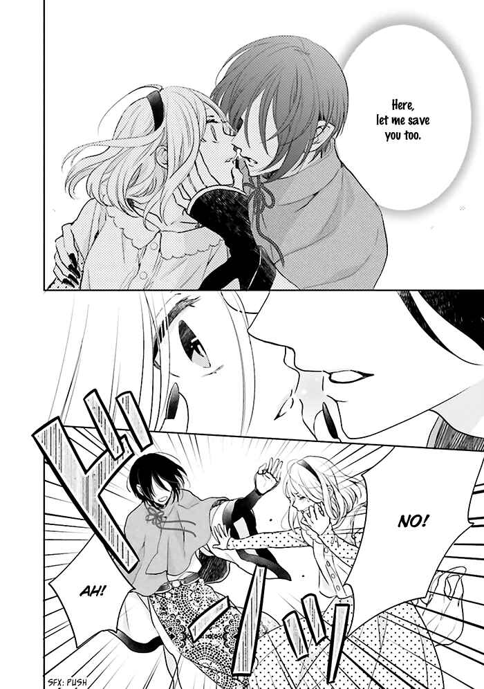 Page 10 Chapter 5 Jigoku no Enra