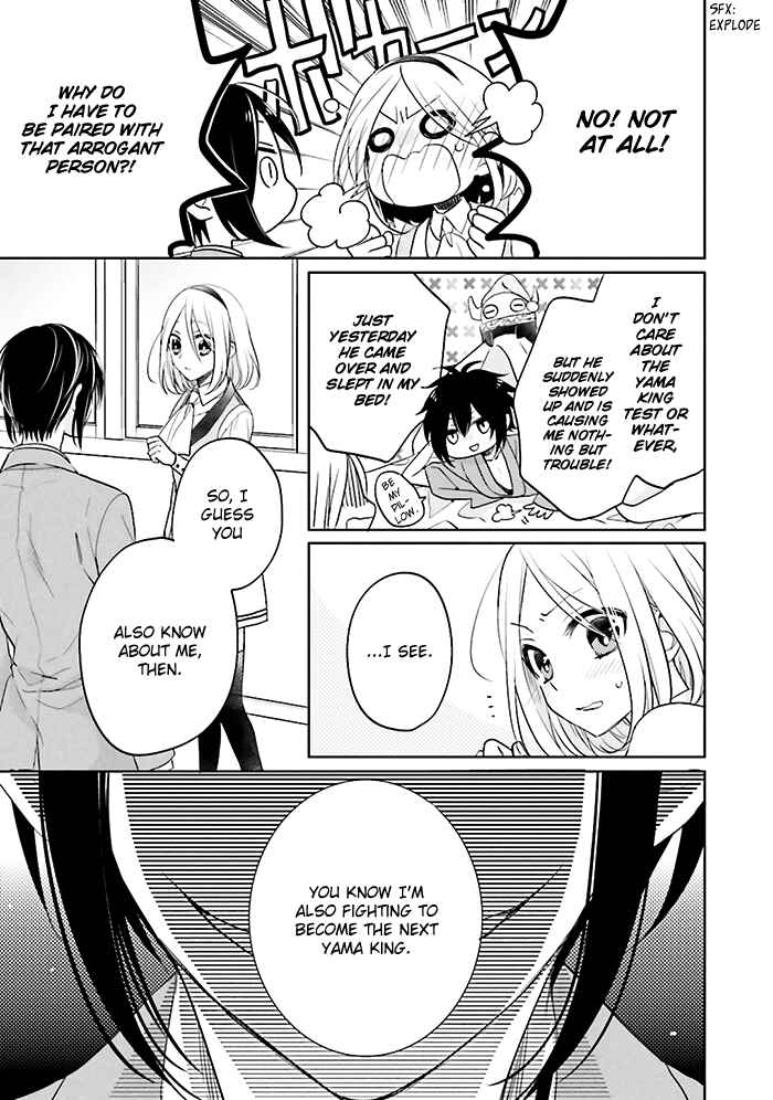 Page 21 Chapter 5 Jigoku no Enra
