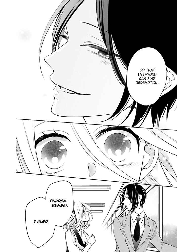 Page 24 Chapter 5 Jigoku no Enra