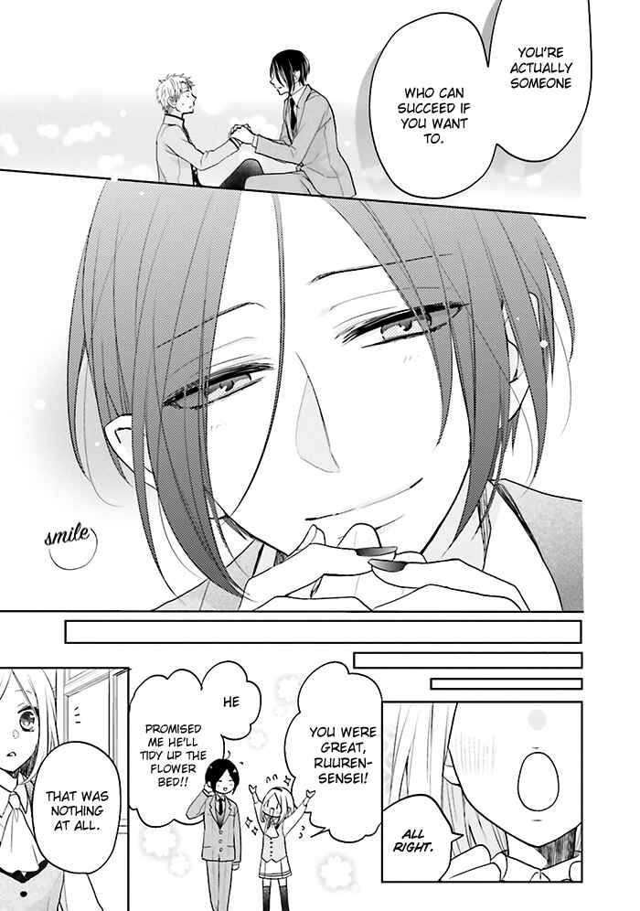 Page 33 Chapter 5 Jigoku no Enra
