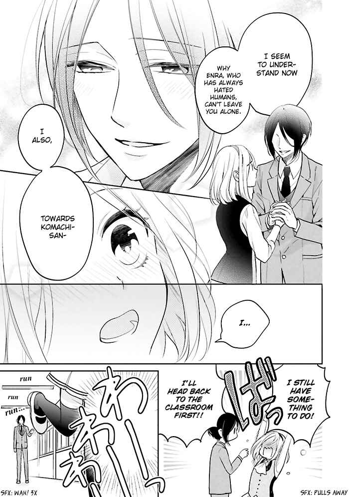 Page 35 Chapter 5 Jigoku no Enra
