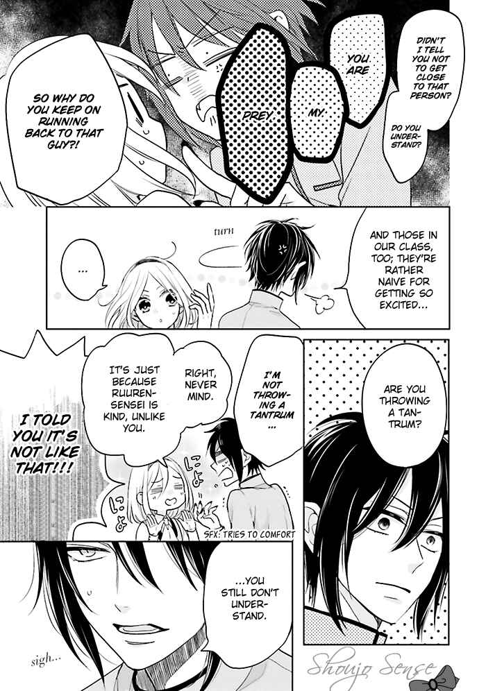 Page 37 Chapter 5 Jigoku no Enra