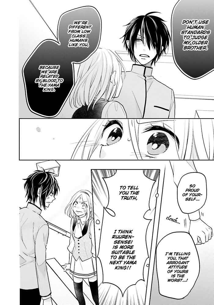 Page 38 Chapter 5 Jigoku no Enra