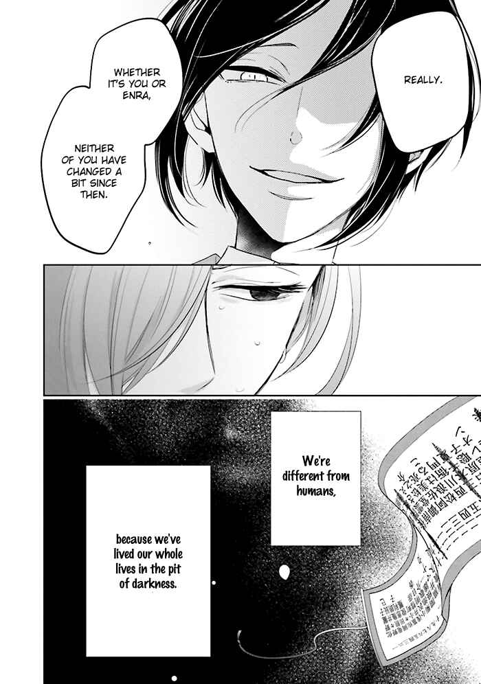 Page 40 Chapter 5 Jigoku no Enra