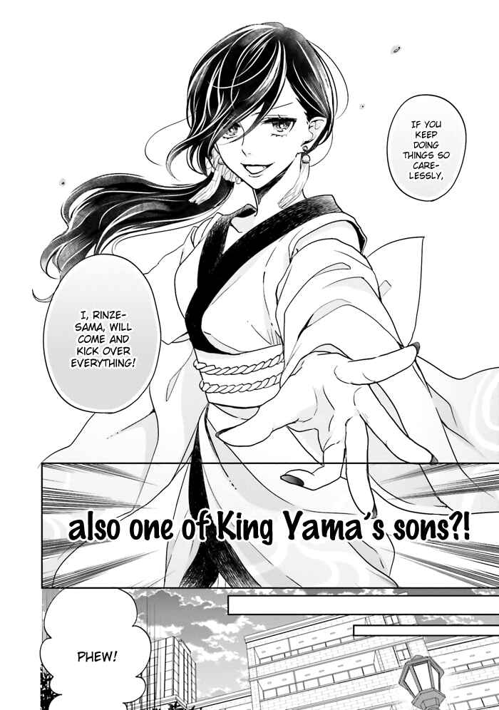 Page 18 Chapter 13 Jigoku no Enra