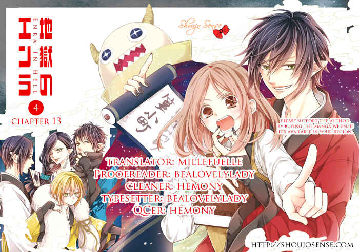 Page 2 Chapter 13 Jigoku no Enra