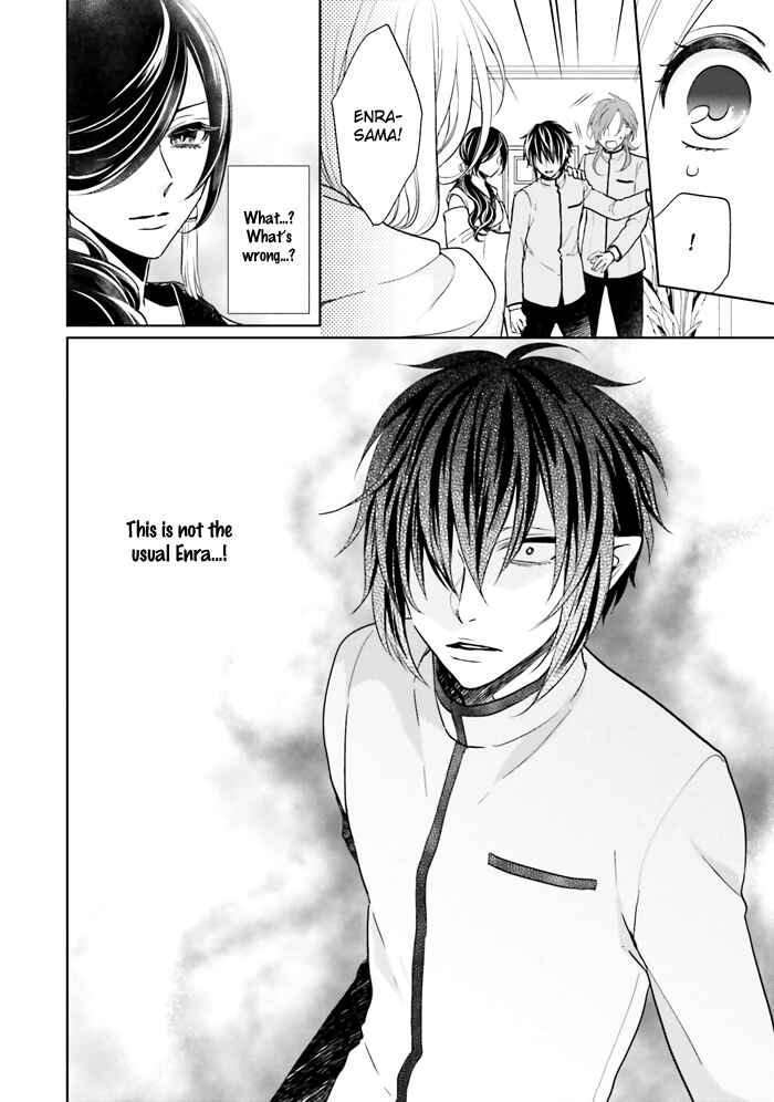 Page 28 Chapter 13 Jigoku no Enra