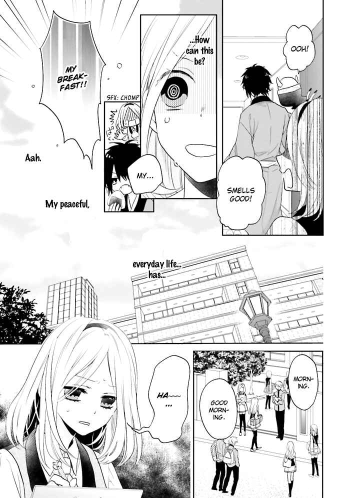 Page 10 Chapter 2 Jigoku no Enra