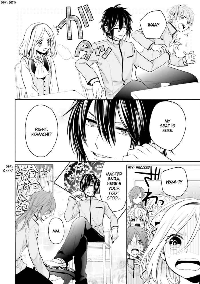 Page 15 Chapter 2 Jigoku no Enra