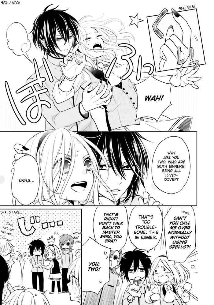 Page 24 Chapter 2 Jigoku no Enra