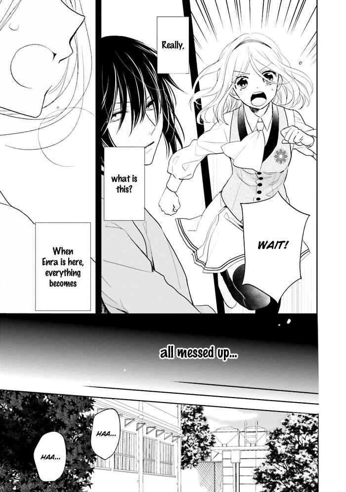 Page 30 Chapter 2 Jigoku no Enra