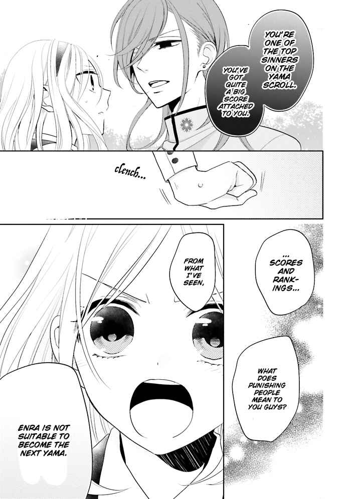 Page 32 Chapter 2 Jigoku no Enra