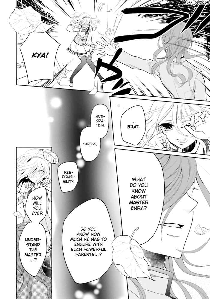 Page 33 Chapter 2 Jigoku no Enra