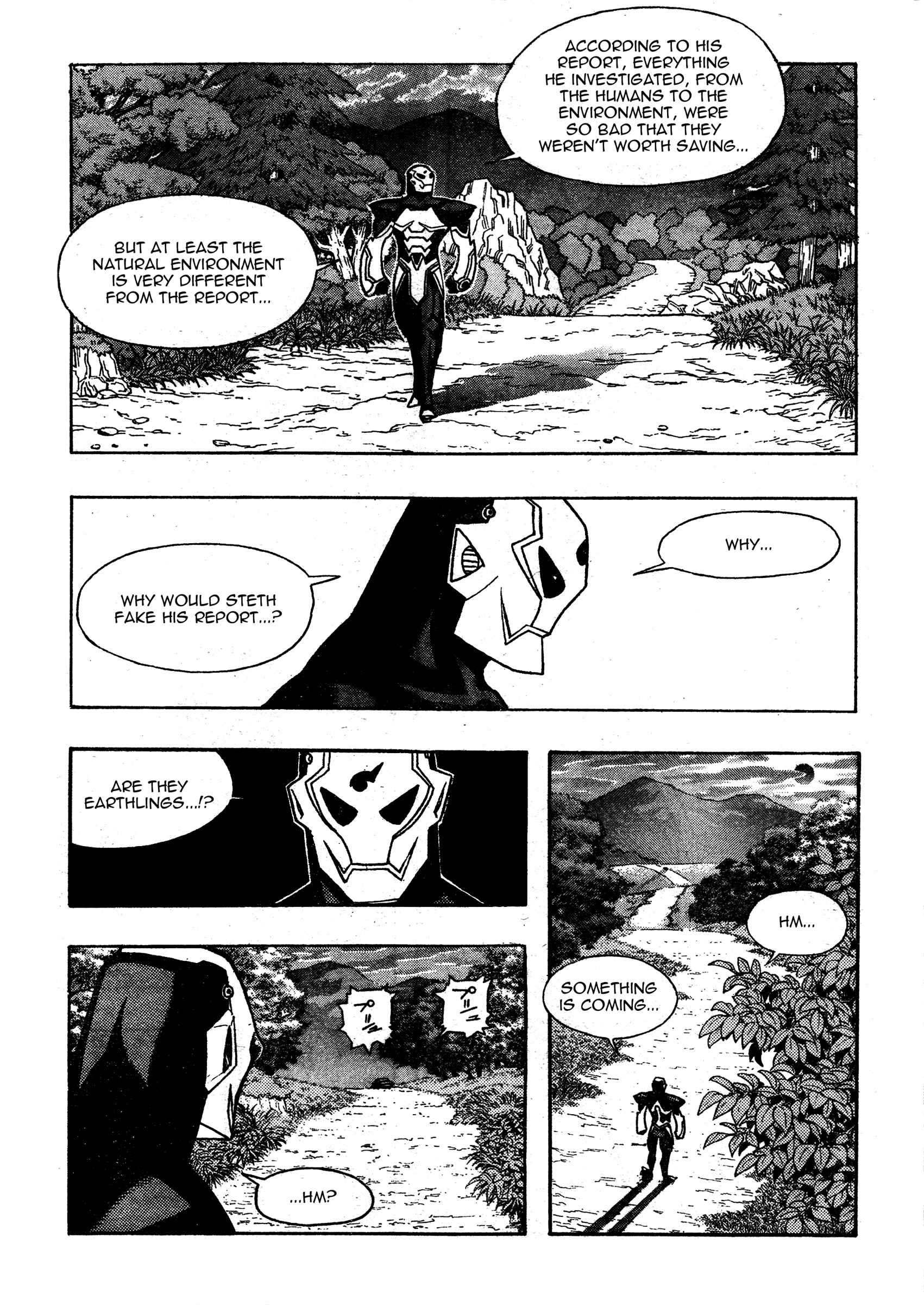 Page 10 Chapter 2 Katsura Akira