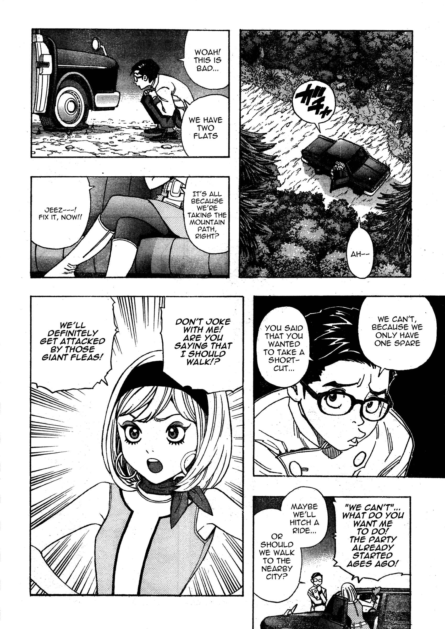 Page 11 Chapter 2 Katsura Akira