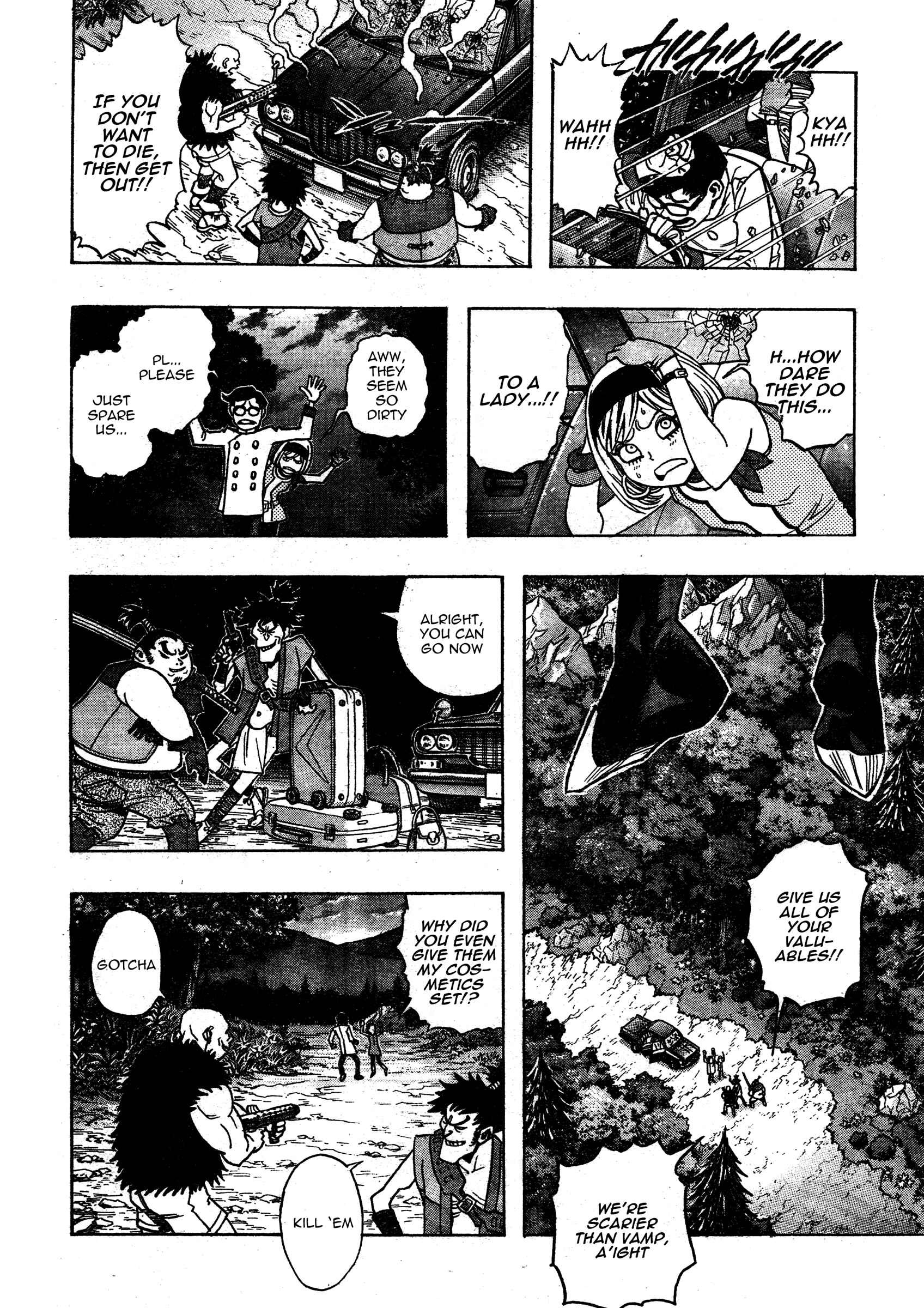 Page 13 Chapter 2 Katsura Akira