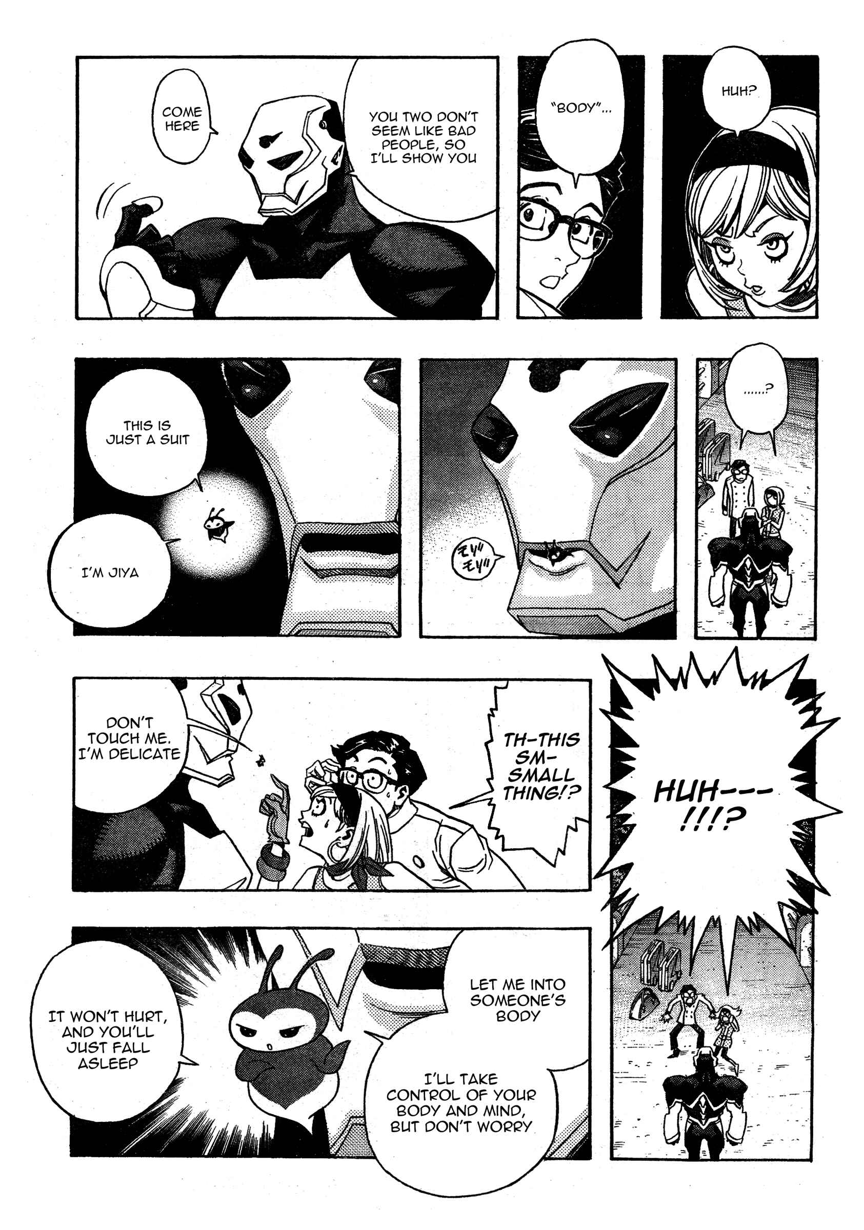 Page 24 Chapter 2 Katsura Akira