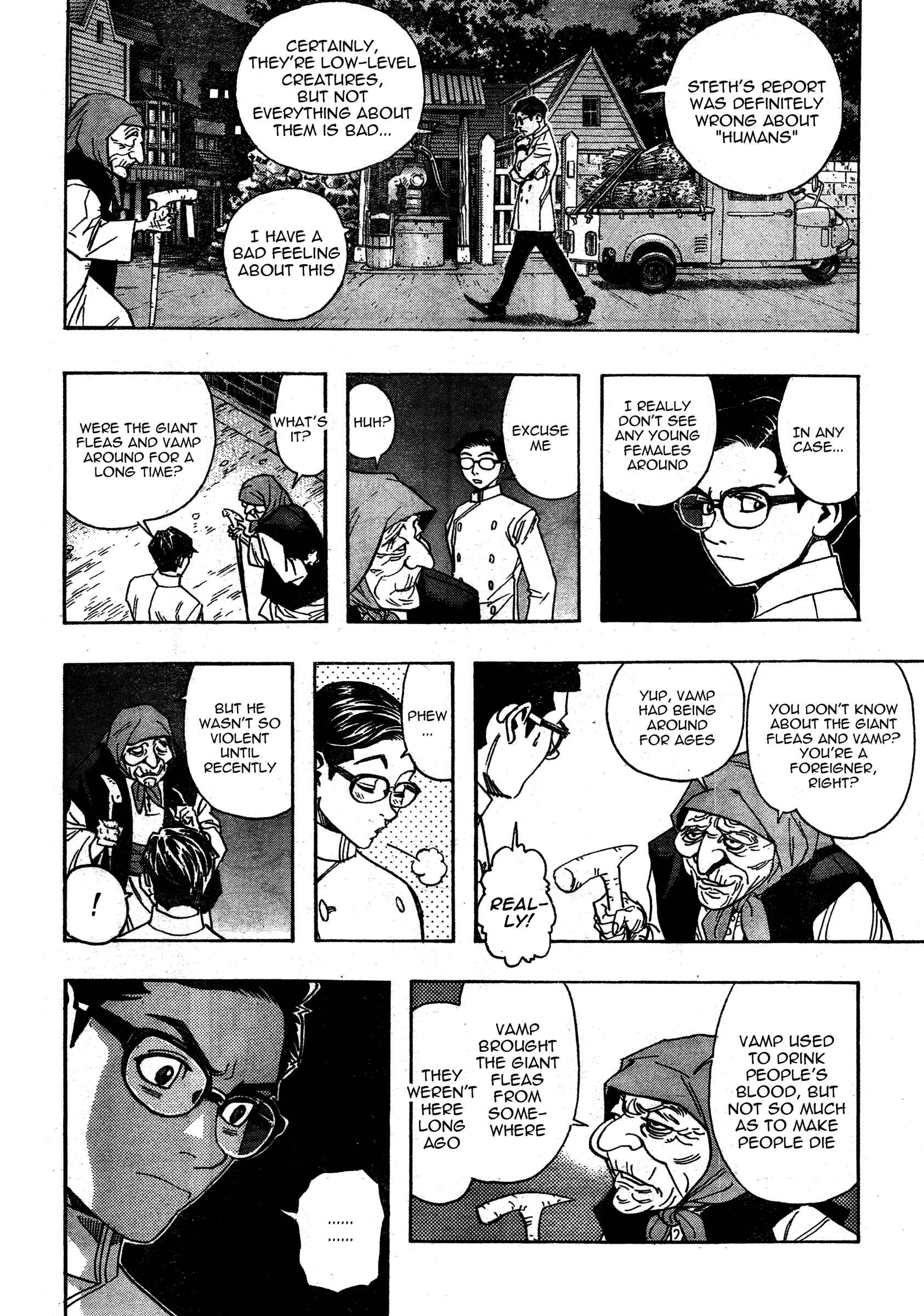 Page 29 Chapter 2 Katsura Akira