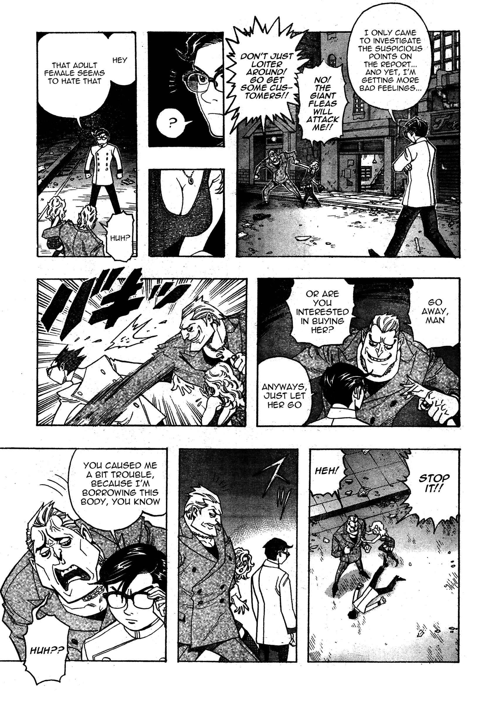 Page 30 Chapter 2 Katsura Akira