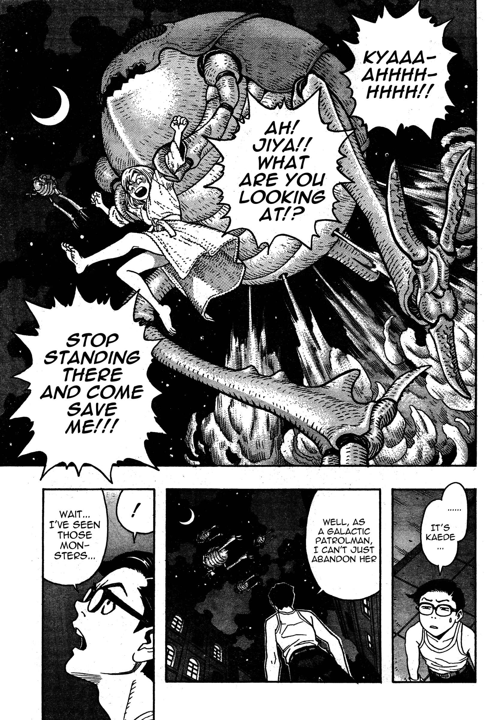Page 38 Chapter 2 Katsura Akira