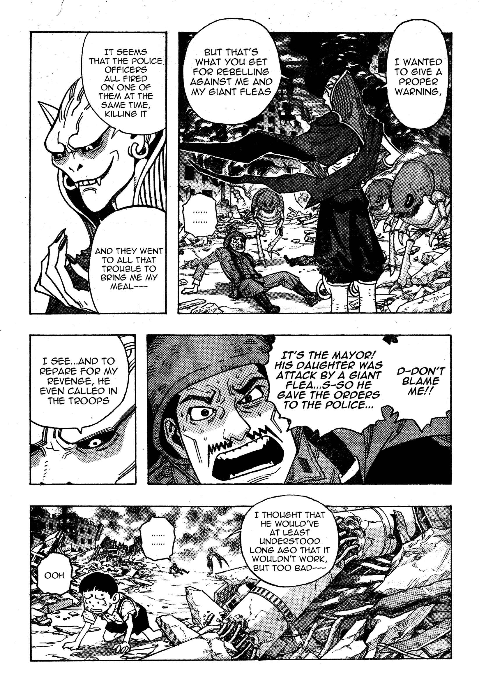Page 5 Chapter 2 Katsura Akira