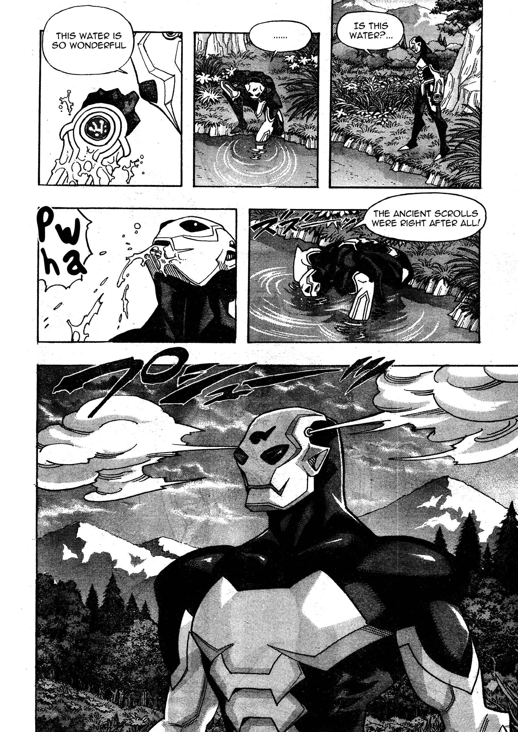 Page 9 Chapter 2 Katsura Akira