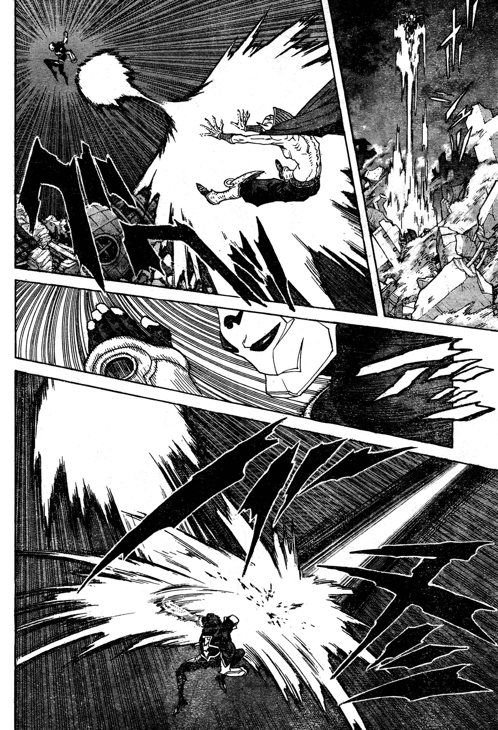 Page 11 Chapter 4 Katsura Akira