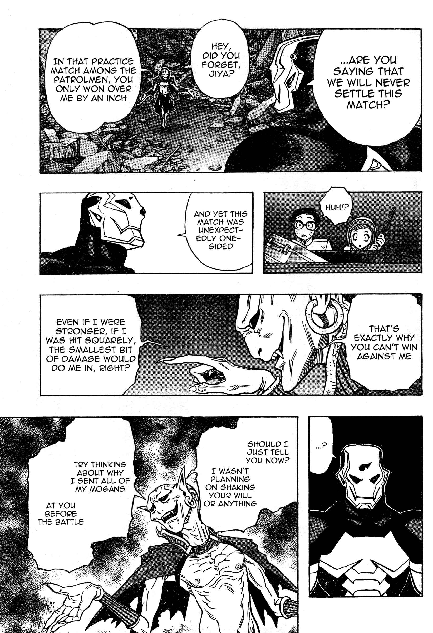Page 16 Chapter 4 Katsura Akira