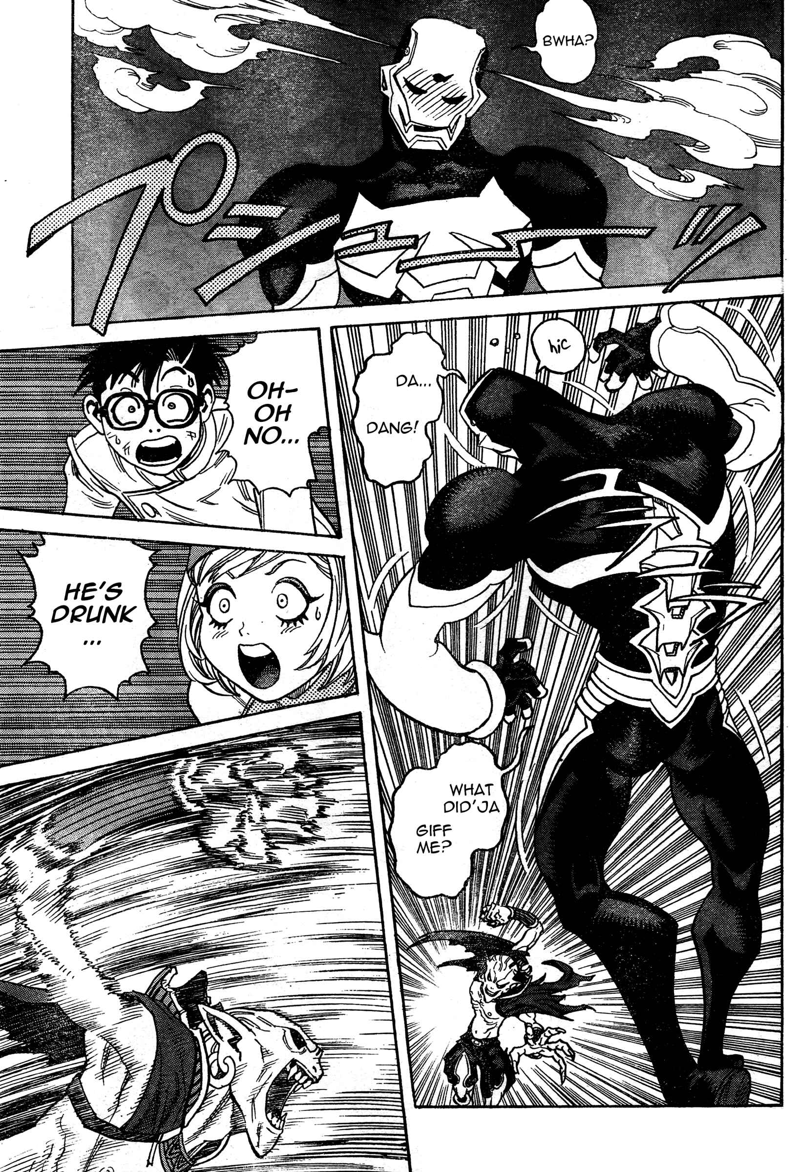 Page 22 Chapter 4 Katsura Akira